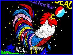 Grateful Dead Shirt T Shirt Vintage 1993 Chinese New Year of Rooster GDM XL New