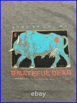 Grateful Dead Year Of The Ox T-Shirt Men's S USA Single Stitch Vintage 1985
