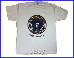 VTG Grateful Dead Shirt Hebrew Israel Skull Bertha Sz XL