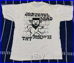 Vintage Grateful Dead Shirt Lot Hebrew Israel 80s Bear Skull Allah