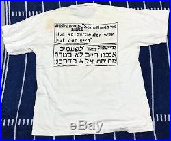Vintage Grateful Dead Shirt Lot Hebrew Israel 80s Bear Skull Allah